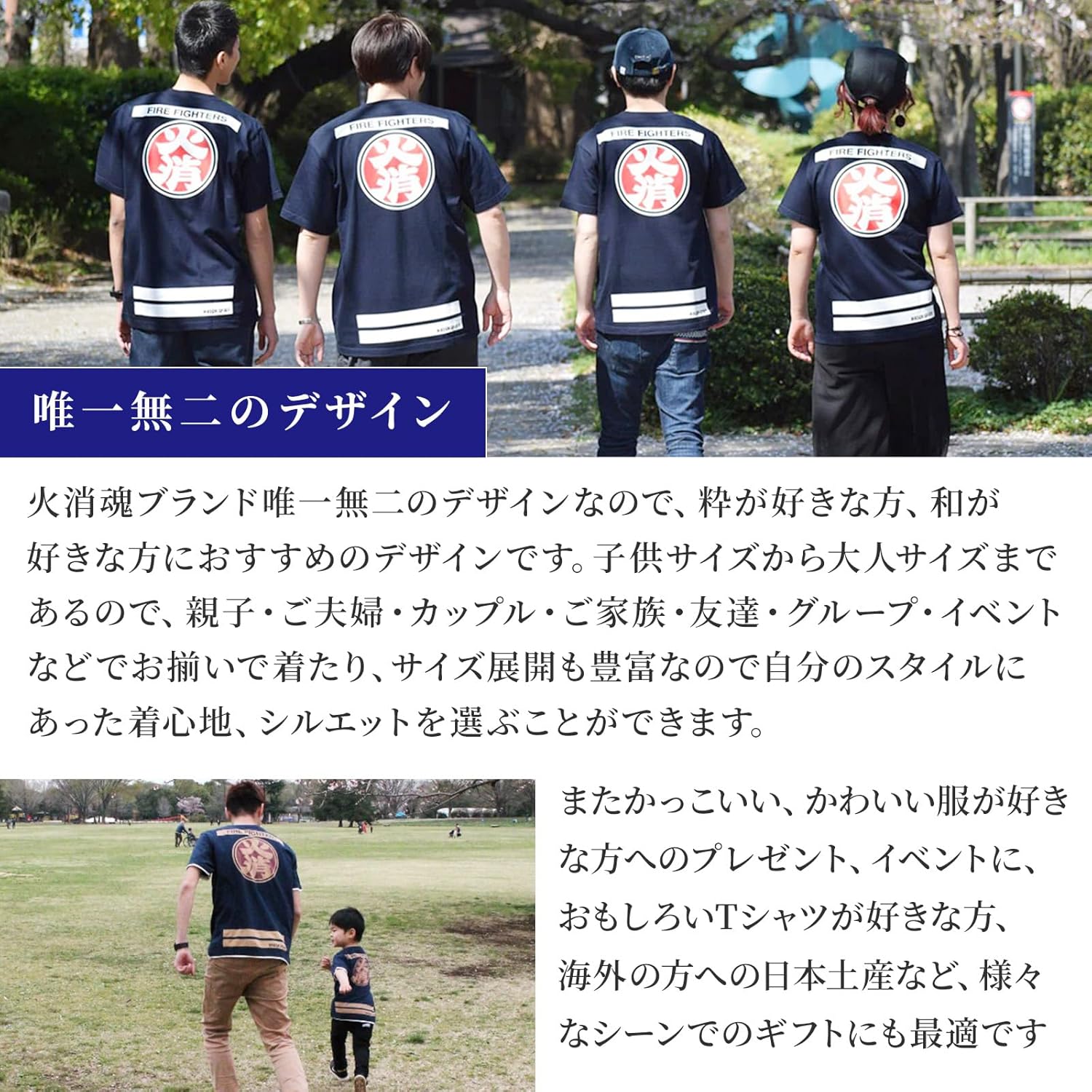 Japanese Design T-Shirts (Discharge Print Series/OD HIKESHI - NEW Navy L) 100% Cotton/Streetwear Oversized Unisex Graphic Tee T Shirt Men Women - Image 4