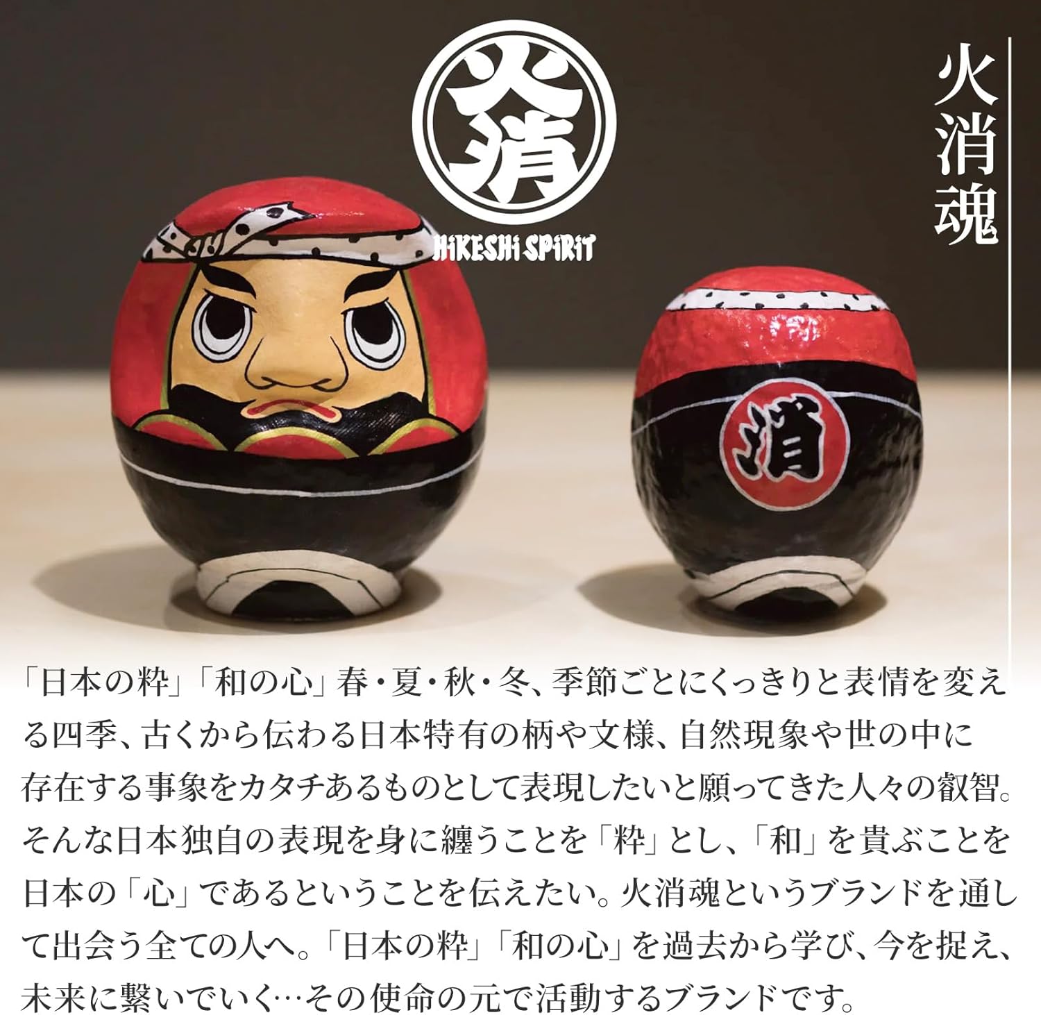 Japanese Design T-Shirts (Discharge Print Series/OD HIKESHI - New Navy XXL) 100% Cotton/Streetwear Oversized Unisex Graphic Tee T Shirt Men Women - Image 5