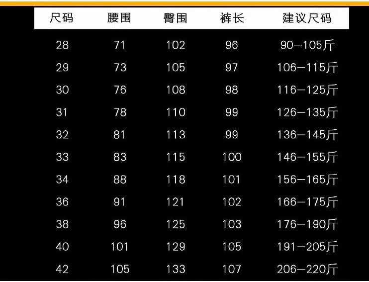 Spring and Autumn Jeans Loose Straight Leg Pants Versatile Elastic Pants(39) Blue - Image 4